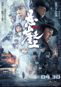 99综合色